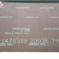 Low price resistant wear plate Wear Resistant Steel plate NM400 NM500 NM360 NM550 NM450 ar400 ar500 ar550 for sale