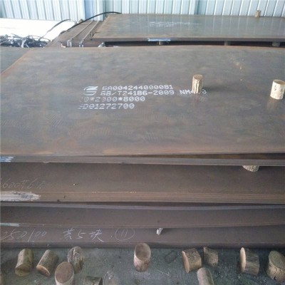 raex 450 wear resistant steel plate